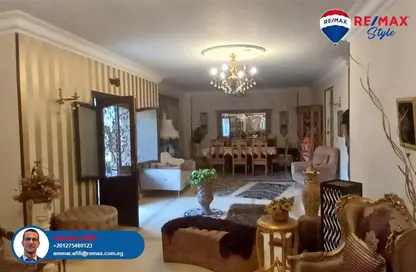 Villa - 7+ Bedrooms - 7+ Bathrooms for sale in Qonsoa Al Ghoury St. - The 1st Settlement - New Cairo City - Cairo