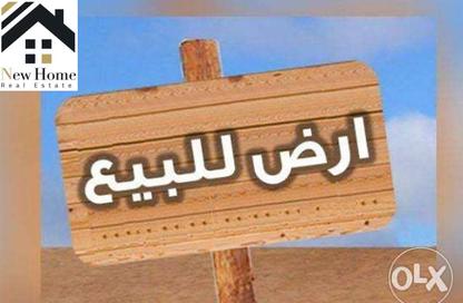 قطعة أرض - استوديو للبيع في الهضبة العليا - المقطم - القاهرة