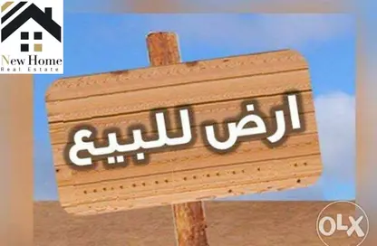 قطعة أرض - استوديو للبيع في الهضبة العليا - المقطم - القاهرة