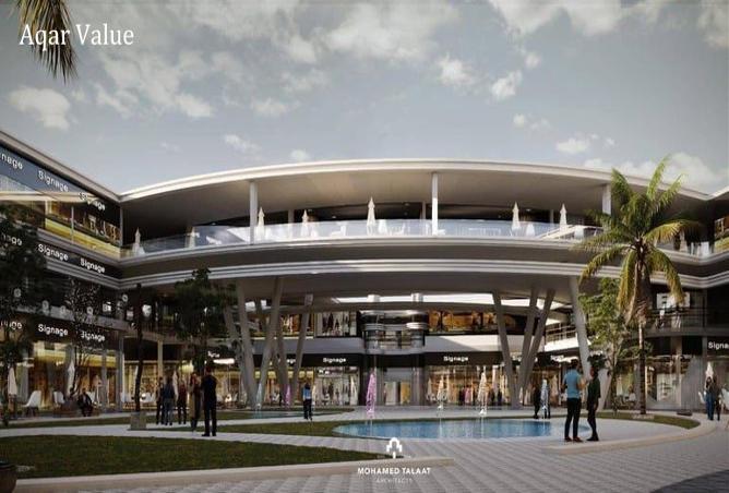 7984498 - Property Image 2