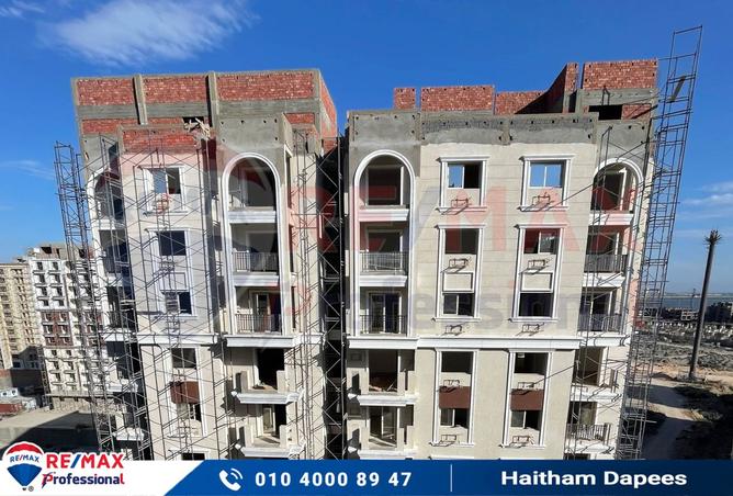 8063444 - Property Image 2
