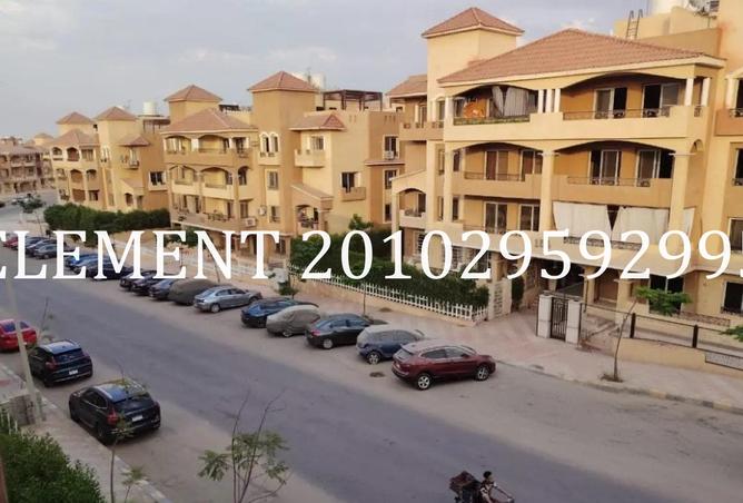 8026445 - Property Image 3