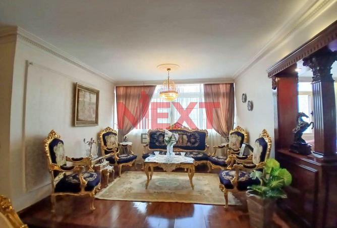 8066395 - Property Image 2