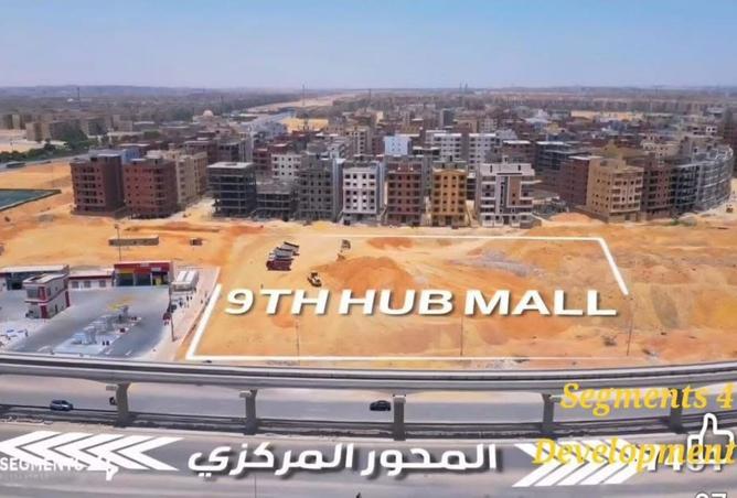 8011534 - الصورة الرئيسية للعقار