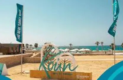 Penthouse - 2 Bedrooms - 2 Bathrooms for sale in Koun - Ras Al Hekma - North Coast
