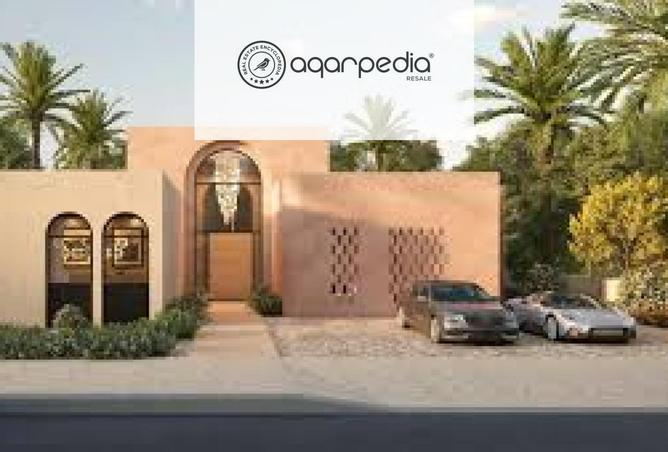 7889577 - Property Image 3