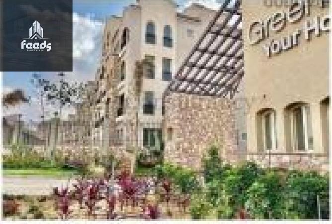 7672813 - صورة العقار 3
