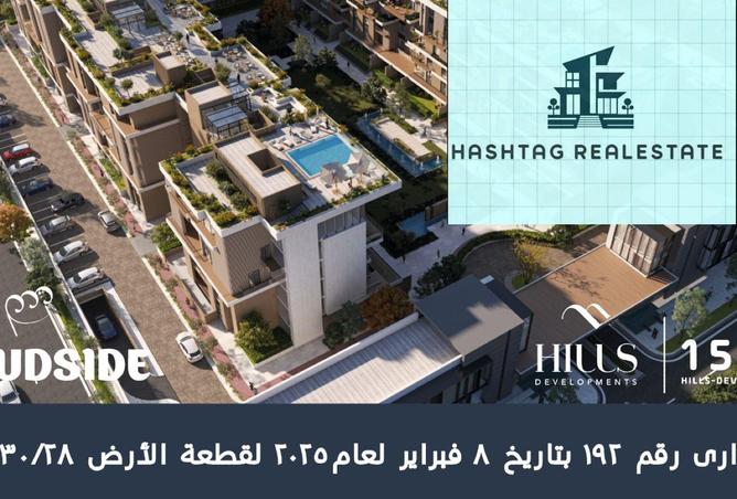 7958350 - صورة العقار 3