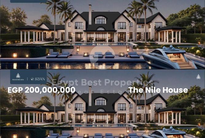 8473636 - صورة العقار 2