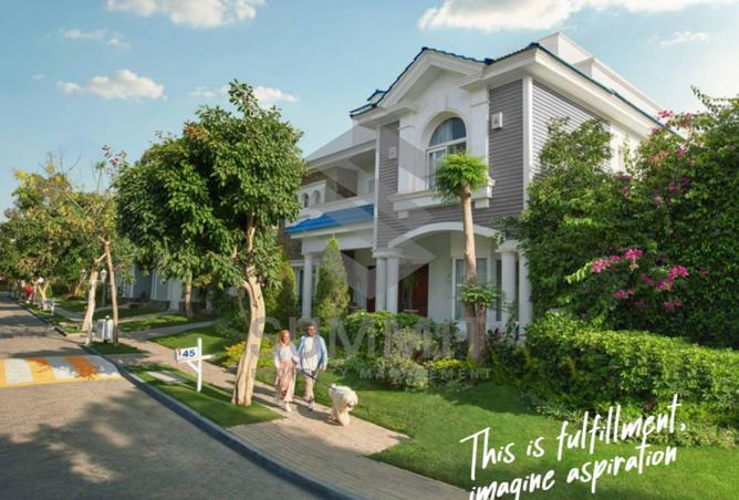 8452066 - صورة العقار 3