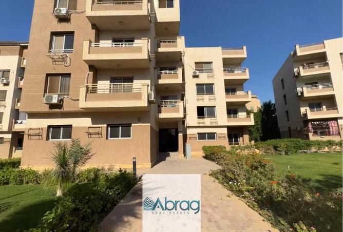 8284410 - Property Image 2