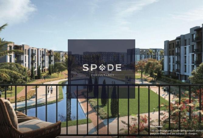 8304029 - Property Image 3