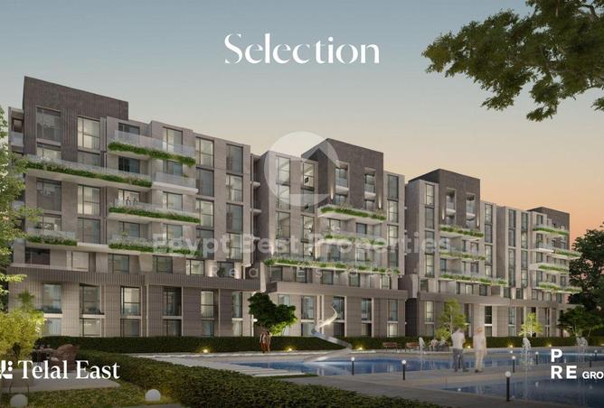 8325723 - Property Main Image