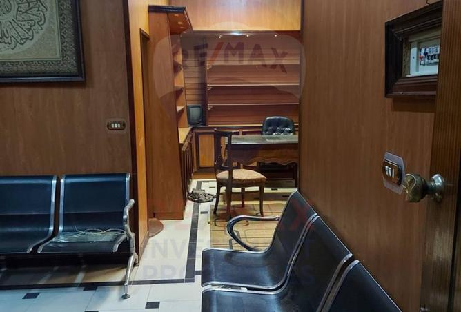 8287003 - Property Image 3