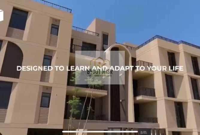 8312483 - الصورة الرئيسية للعقار