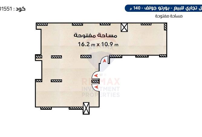 8063963 - Property Main Image