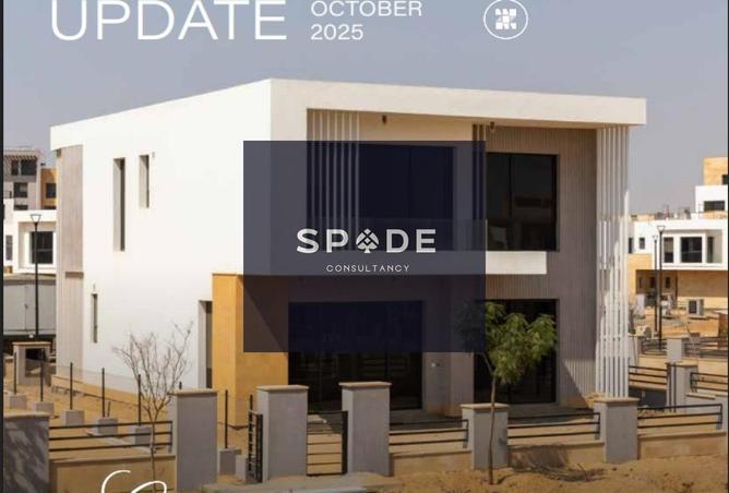 8291044 - Property Image 3