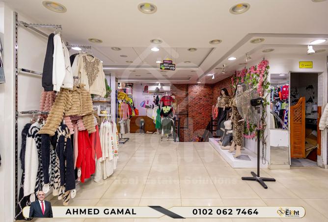 8343807 - صورة العقار 2