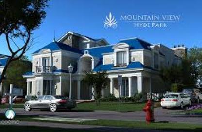 Apartment - 2 Bedrooms - 2 Bathrooms for sale in Mountain View Hyde Park - 5th Settlement Compounds - The 5th Settlement - New Cairo City - Cairo