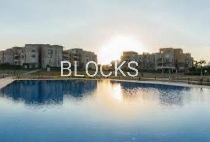 8565691 - صورة العقار 3