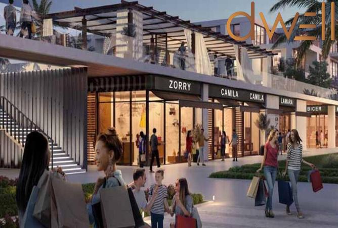 8559407 - صورة العقار 3