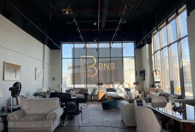 8300981 - صورة العقار 3