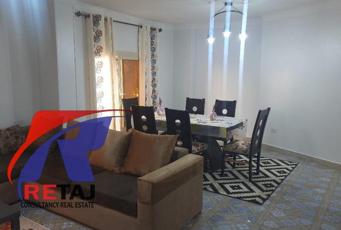 8402928 - صورة العقار 2