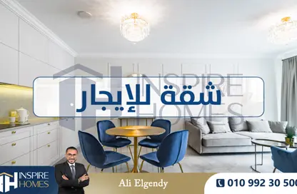 شقة - 3 غرف نوم - 1 حمام للايجار في شارع لافيزون - بولكلي - حي شرق - الاسكندرية