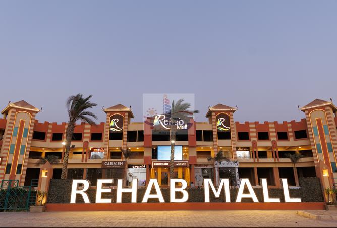 7506599 - الصورة الرئيسية للعقار