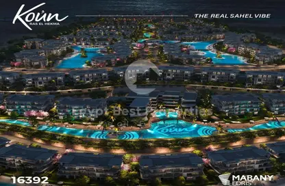 Chalet - 3 Bedrooms - 2 Bathrooms for sale in Koun - Ras Al Hekma - North Coast