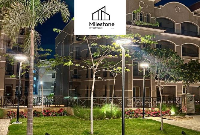 8241007 - صورة العقار 3