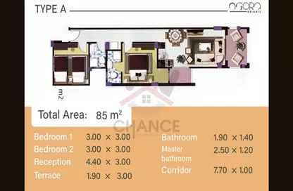 شقة - 2 غرف نوم - 2 حمامات للبيع في اجورا - سيدي عبد الرحمن - الساحل الشمالي