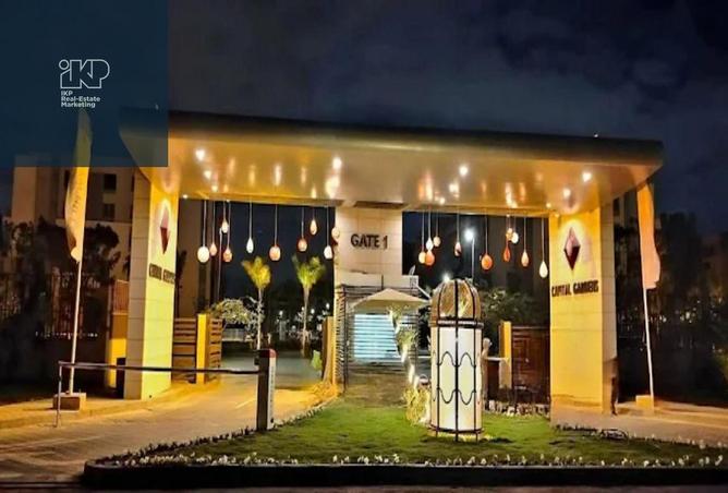 7888354 - صورة العقار 3
