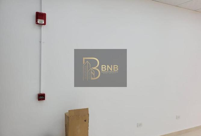 8345252 - Property Image 2