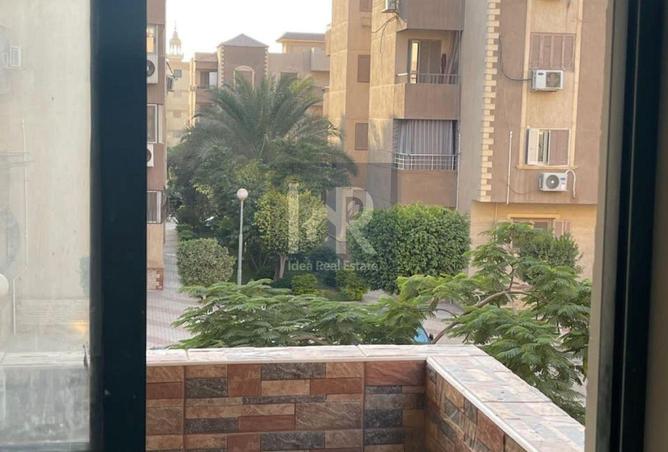 8238562 - Property Image 2