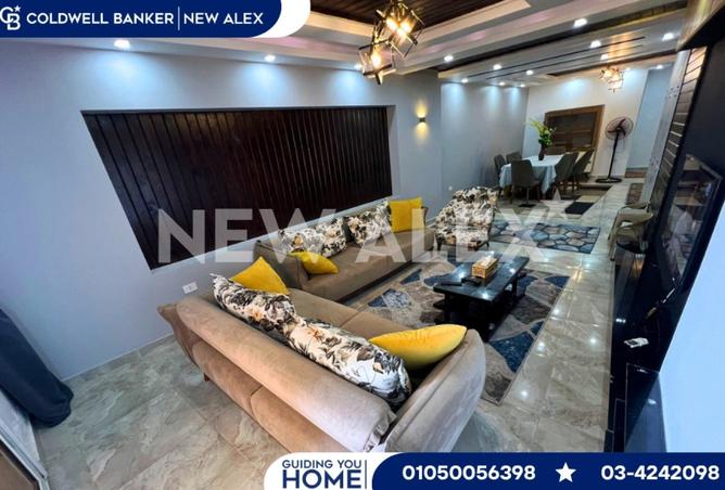 8292322 - صورة العقار 2