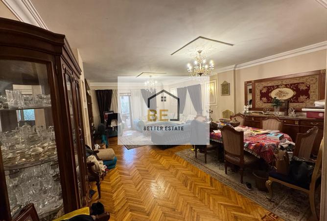 7251463 - Property Main Image