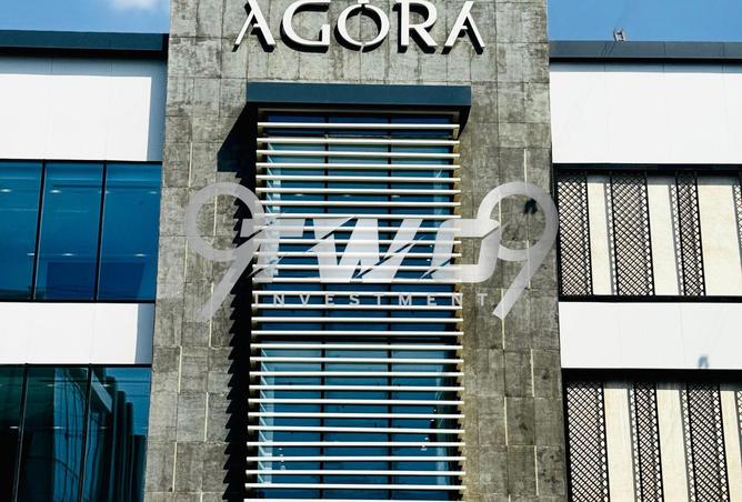 8185809 - صورة العقار 2