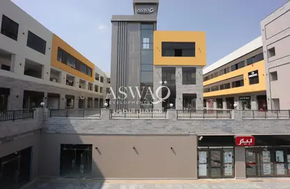 Shop - Studio - 1 Bathroom for sale in Shorouk City - Cairo