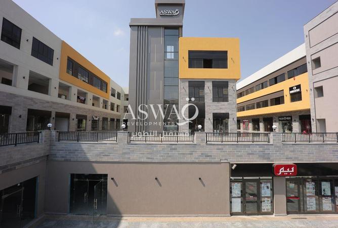 8395457 - Property Main Image