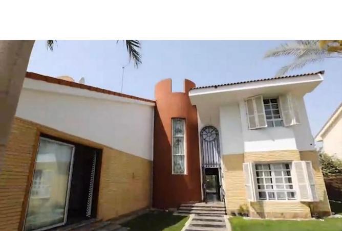 8306151 - Property Image 3