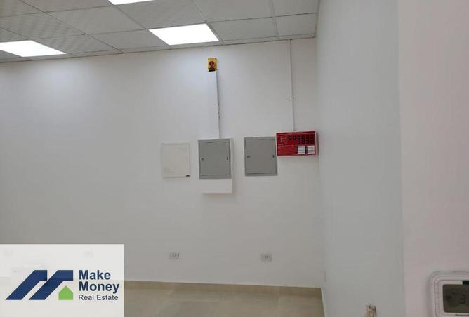 8469055 - Property Image 2