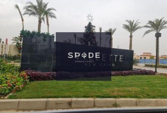 8468641 - Property Image 2