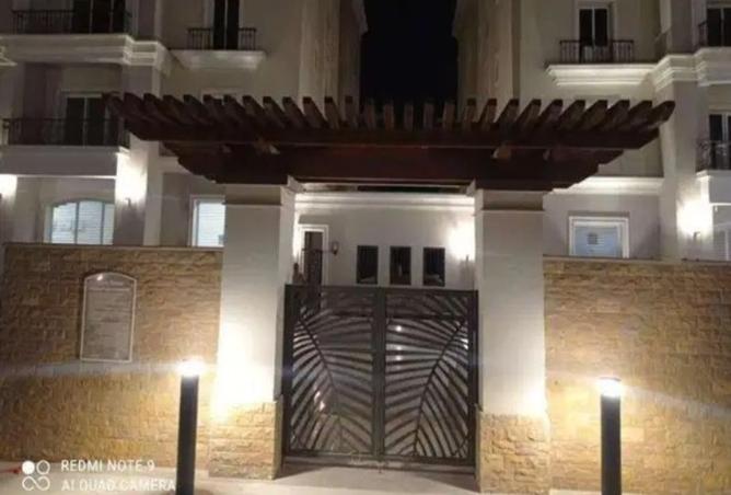 8344878 - صورة العقار 2