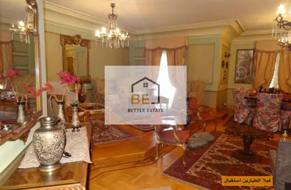 شقة - 3 غرف نوم - 2 حمامات للبيع في الحي الاول - التجمع الخامس - مدينة القاهرة الجديدة - القاهرة