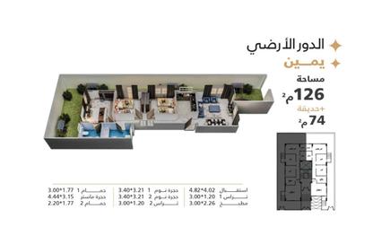 Apartment - 3 Bedrooms - 2 Bathrooms for sale in North House - The 5th Settlement - New Cairo City - Cairo