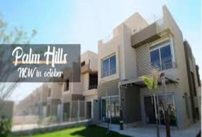 8388219 - Property Image 3