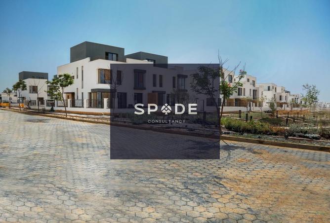 8312385 - Property Image 3