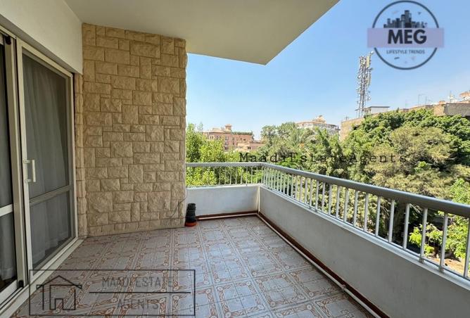 8255491 - صورة العقار 2