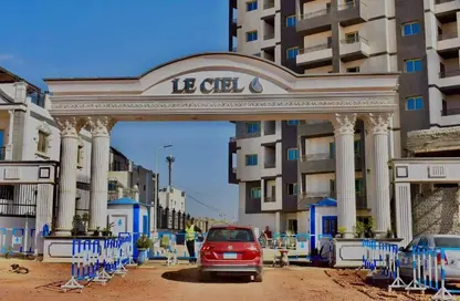 Duplex - 3 Bedrooms - 3 Bathrooms for sale in Le Ciel Compound - New Capital City - Cairo